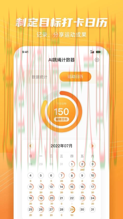 半岛体育手机APP下载官方平台 半岛体育手机APP下载官方平台