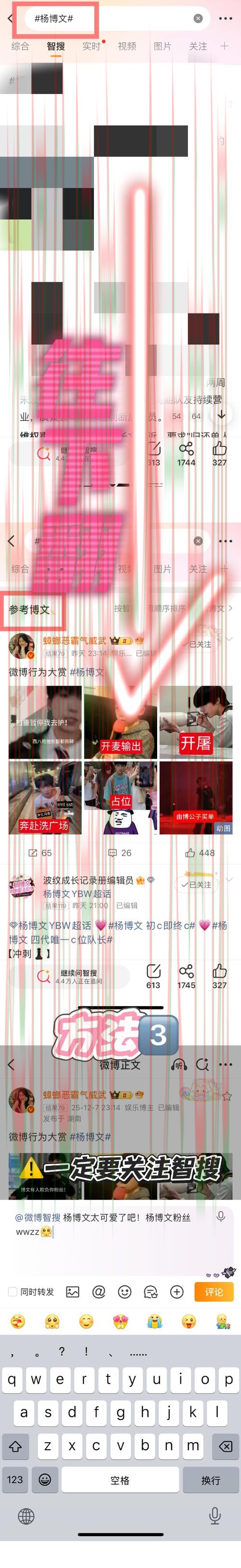 安博娱乐登录链接官网入口解析 安博娱乐登录链接官网入口解析