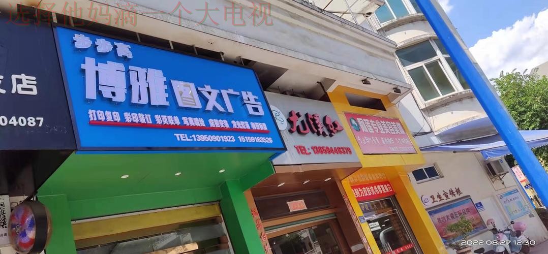 博雅官方链接入口地址 博雅官方链接入口地址