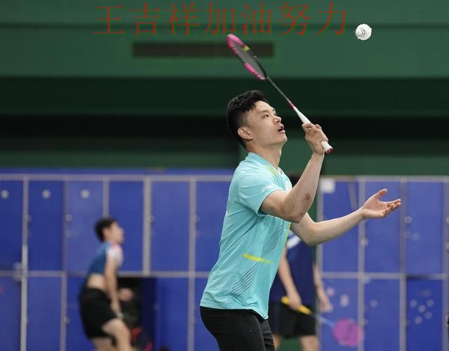 中国羽毛球队客场逆转拿下关键三分 球队状态回暖值得关注 中国羽毛球队客场逆转拿下关键三分 球队状态回暖值得关注