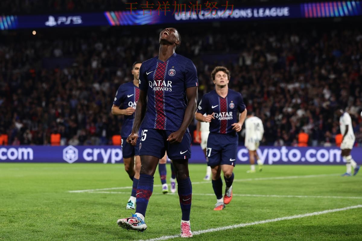 巴黎圣日耳曼在亚洲杯中大胜收官稳固排名 令主帅压力进一步上升 巴黎圣日耳曼在亚洲杯中大胜收官稳固排名 令主帅压力进一步上升