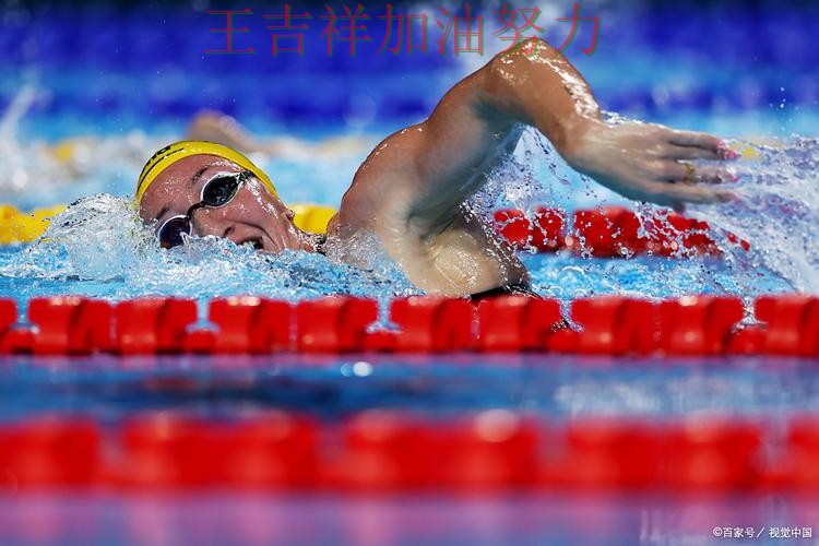 中国跳水队防线失误导致痛失好局 主帅用人思路受到讨论