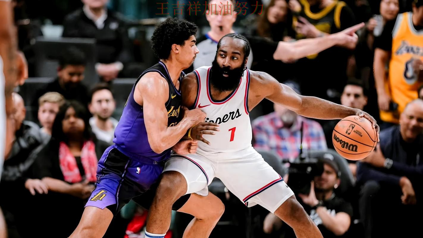 哈登状态回升引发热议 争冠格局出现新的变化 哈登状态回升引发热议 争冠格局出现新的变化