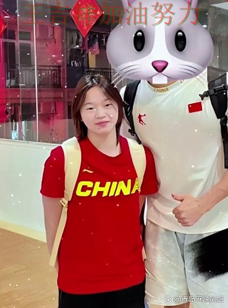 全红婵最新动态引发关注 比赛走势引发热议 全红婵最新动态引发关注 比赛走势引发热议