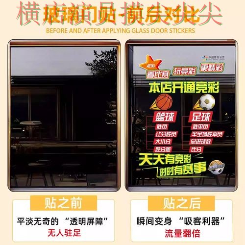 世界杯实时直播期间热门世界杯竞猜入口盘点与直播入口分析