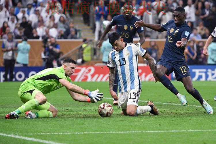 世界杯竞猜网站汇总：数据分析+直播全指南 - FIFA World Cup 2026